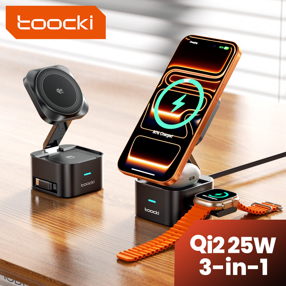 Wireless Charger 3 In 1 - Cargador Inalámbrico Toocki QI2.2 de 25W
