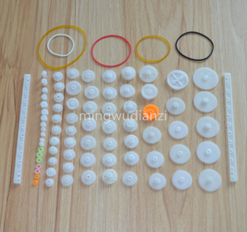 Tech Gear Accessories - 75 kits de engranajes caja de