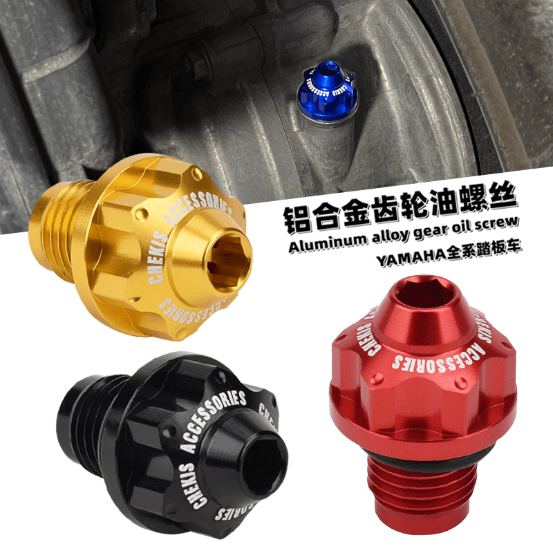 Tech Gear Accessories - Chekis es adecuado para Yamaha Nmax